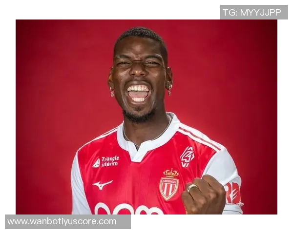 英超曾星云集摩纳哥阵容博格巴法蒂南野拓实闪耀其中