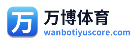 万博体育
